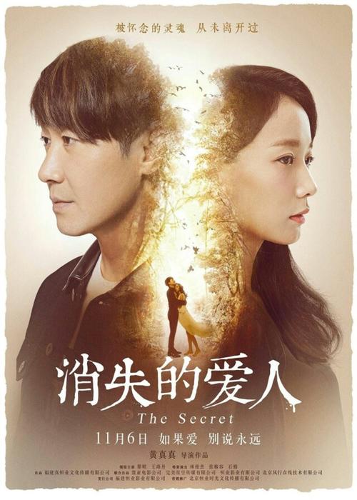 南亚拉巴马大学毕业证